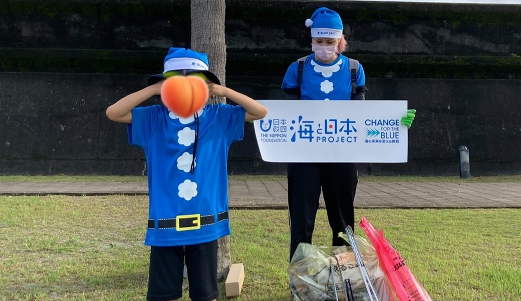 ブルーサンタ下井海岸プロジェクト レポート