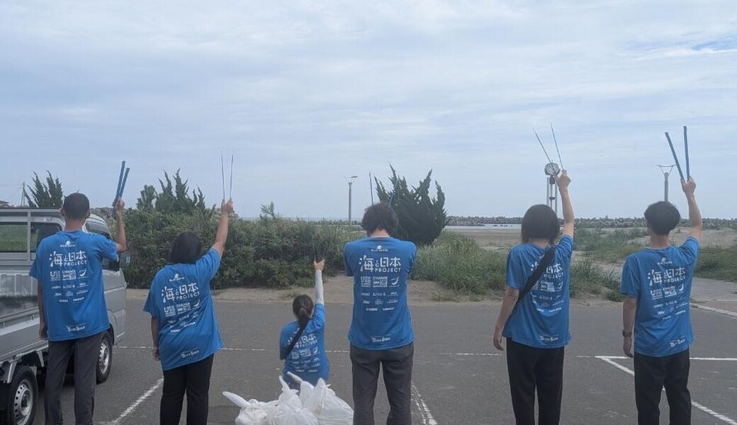 【非募集】三沢ビードルビーチ周辺ゴミ拾い レポート