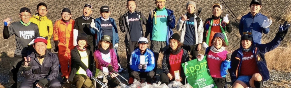 IG岡山ランナーズ カバー