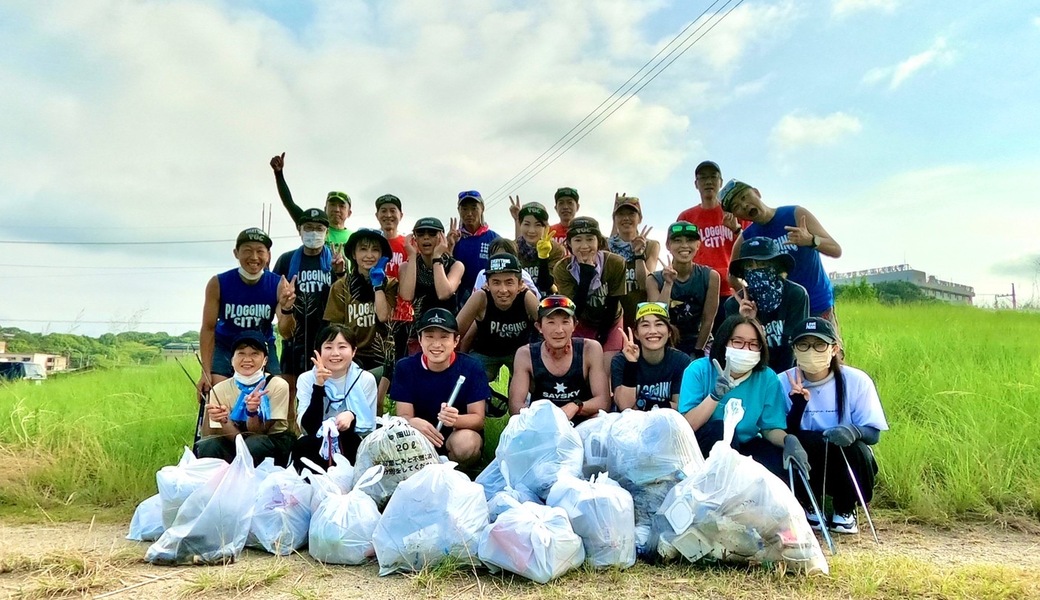 倉敷プロギング レポート