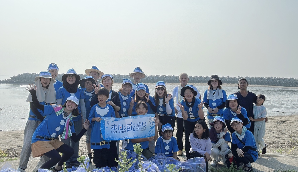 BLUE SANTA 2026 in 長井浜海水浴場 レポート