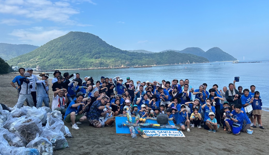 坂出ブルーサンタ　sea love kagawa レポート