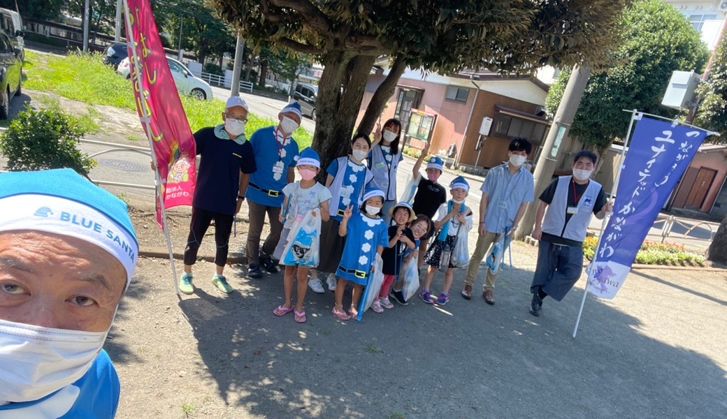 ♪かけはし・やなぎばしクリーン大作戦♪ レポート