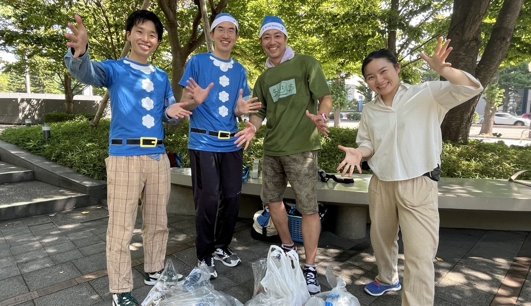 街なかゴミ拾い for the Earth  レポート