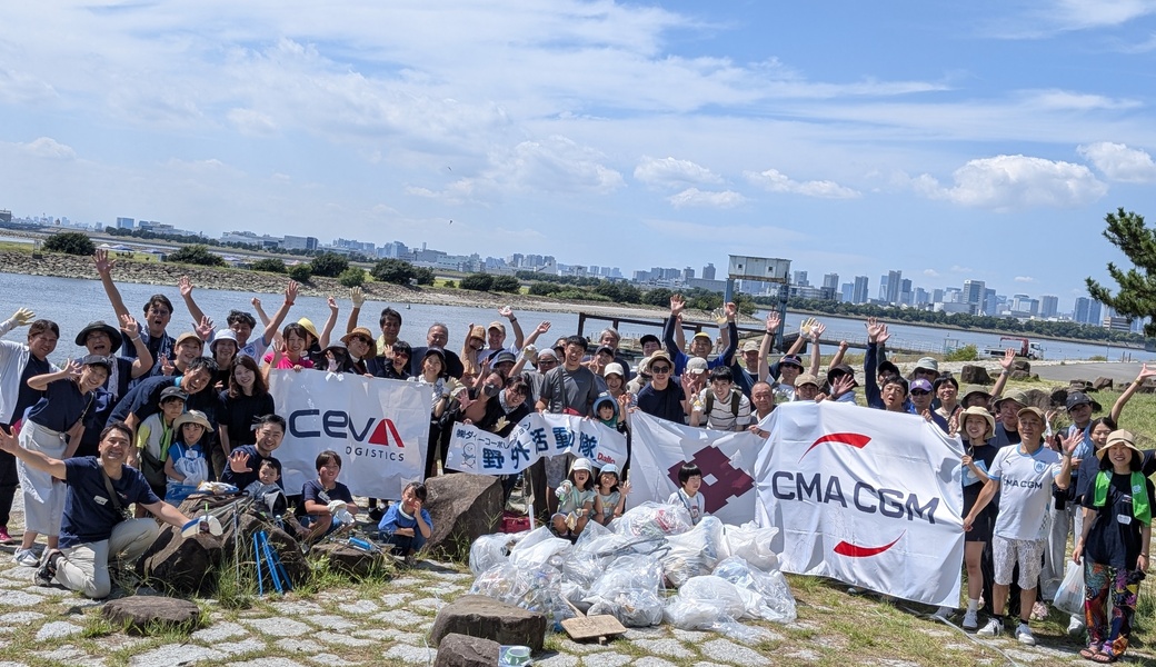 ＊非募集＊CMA CGM &CEVA Japan World Cean-up Day 2025 レポート