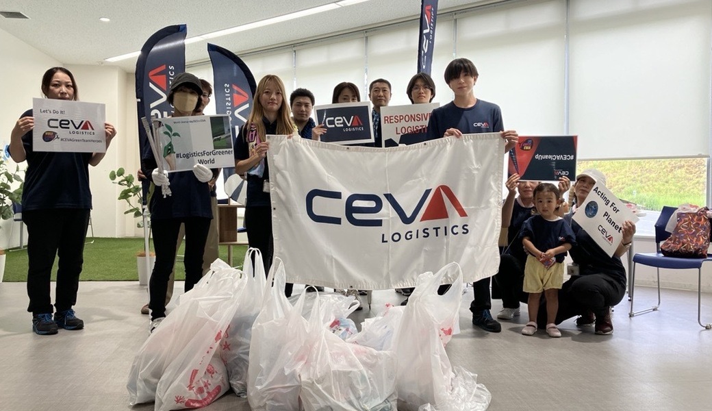 ＊非募集＊CEVA World Cean-up Day 2025　掛川DC レポート