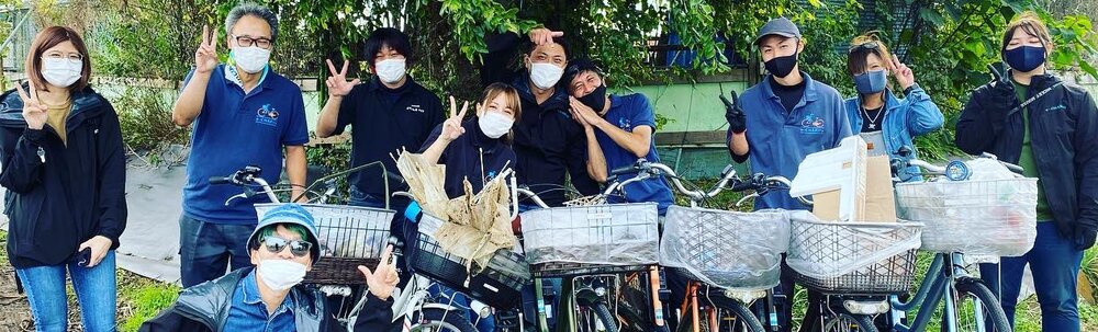 イーチャリティ横浜 カバー