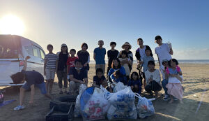 夏の海にありがとう！サンセットビーチクリーン @内 ... アイキャッチ
