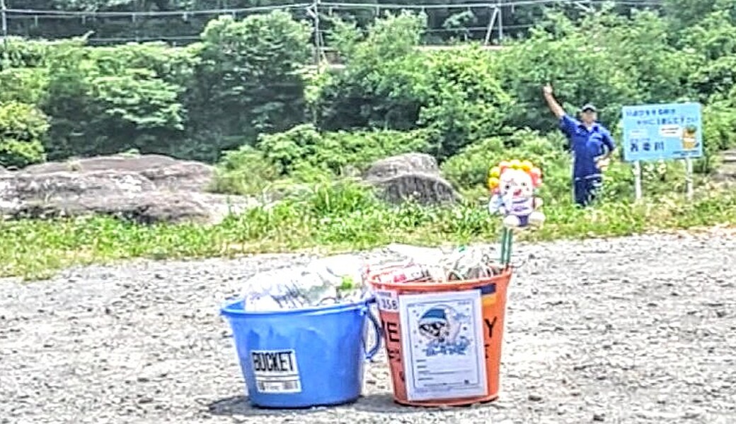 中之条・ごみ拾いおじさん レポート