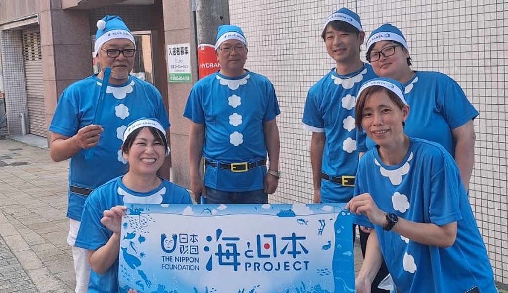 .comde ブルーサンタ2025 レポート