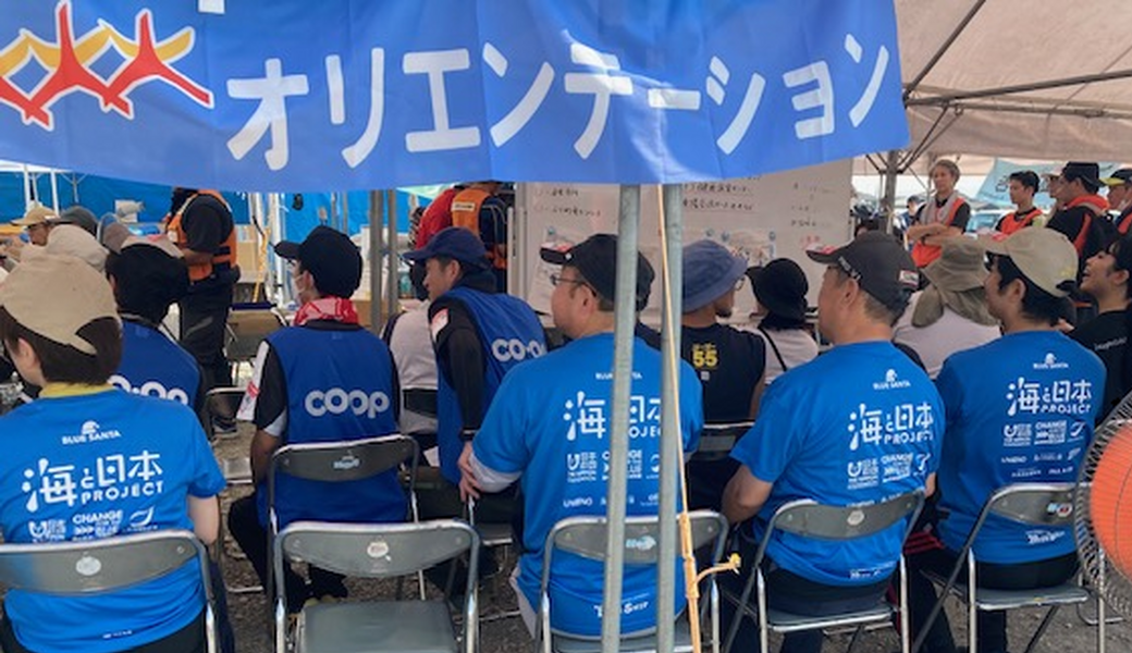 2025年８月九州豪雨ボランティア活動 レポート