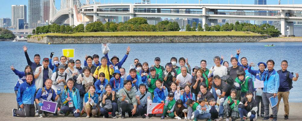 オンライン・ボランティア・コミュニケーション・ネットワーク カバー