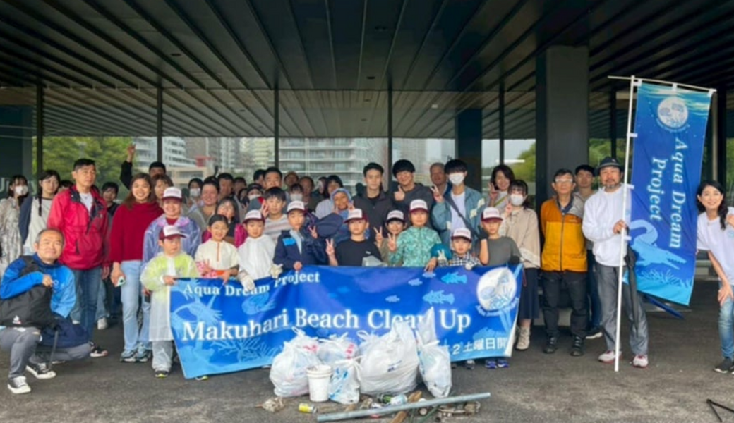 ビーチクリーン活動（幕張） アイキャッチ