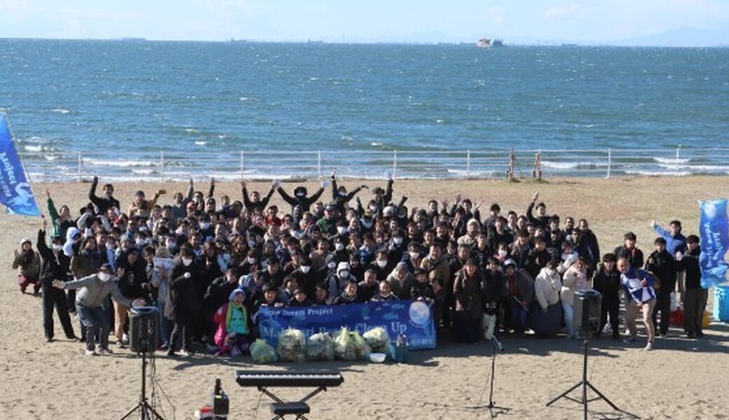 2025BLUE SANTAビーチクリーン活動（幕張） アイキャッチ