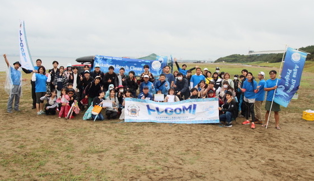ビーチクリーン活動（幕張） アイキャッチ