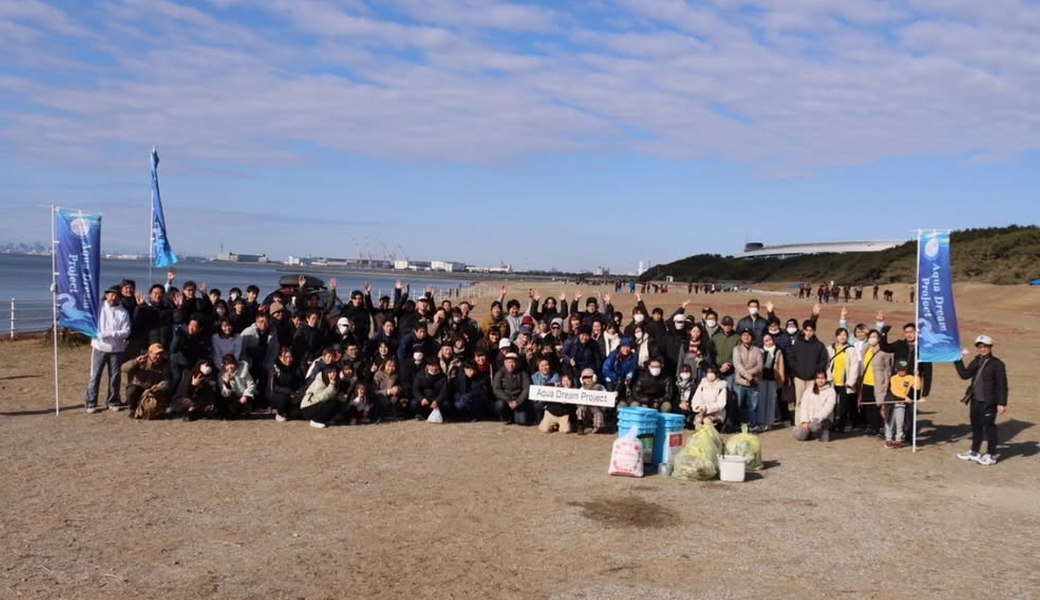 ビーチクリーン活動（幕張） アイキャッチ