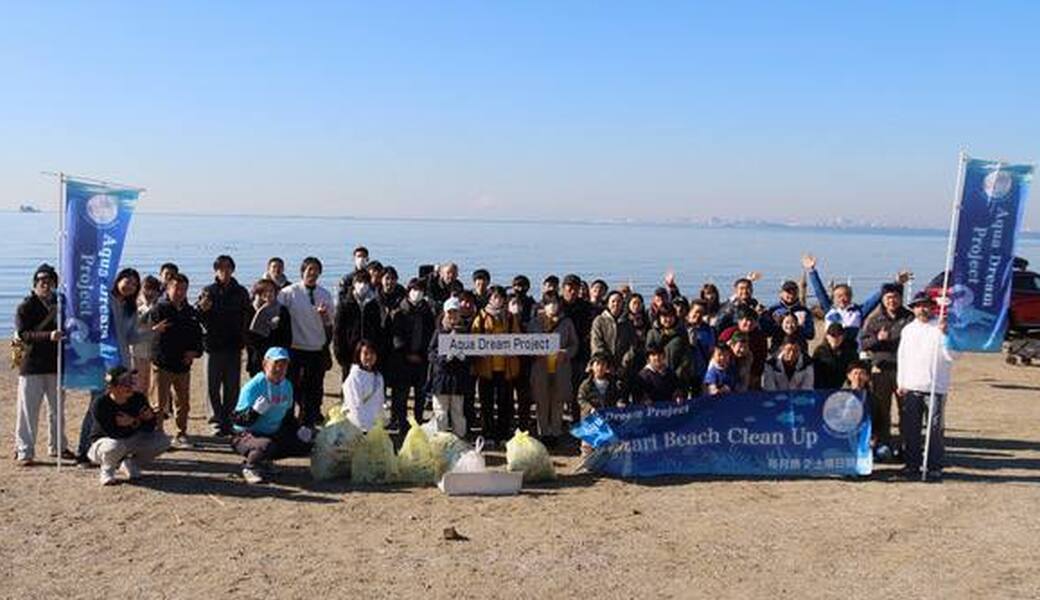 ビーチクリーン活動（幕張） アイキャッチ