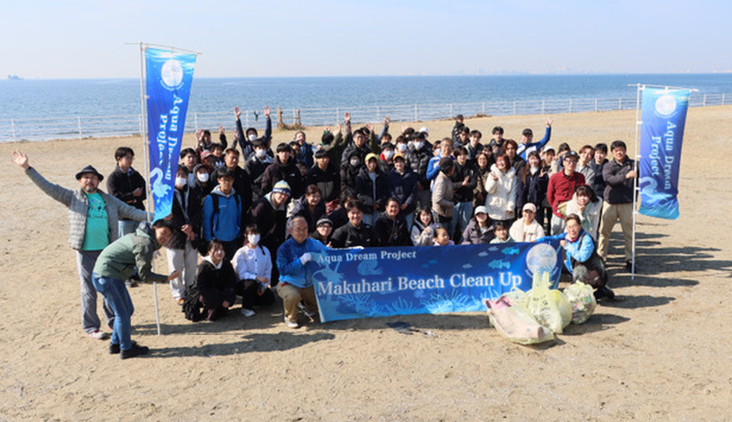 ビーチクリーン活動（幕張） アイキャッチ