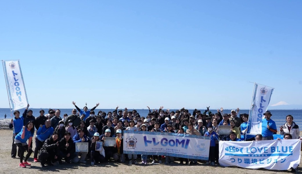 ビーチクリーン活動（幕張） アイキャッチ