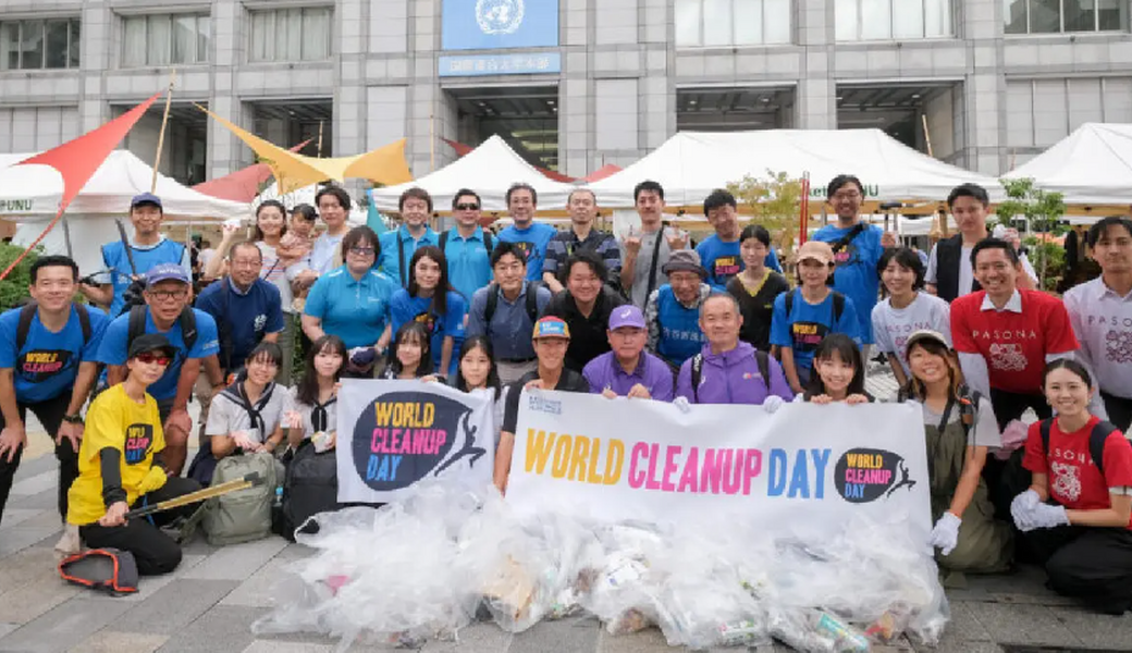 WORLD CLEANUP DAY　2026・オンボラ・コミnet.in渋谷 アイキャッチ