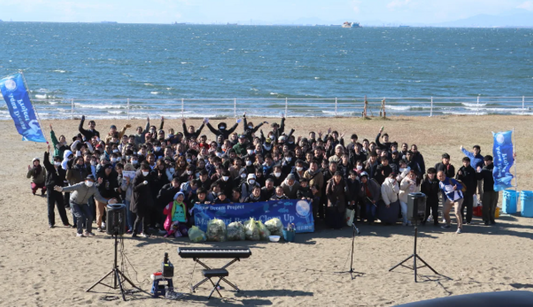 ビーチクリーン活動（幕張） レポート