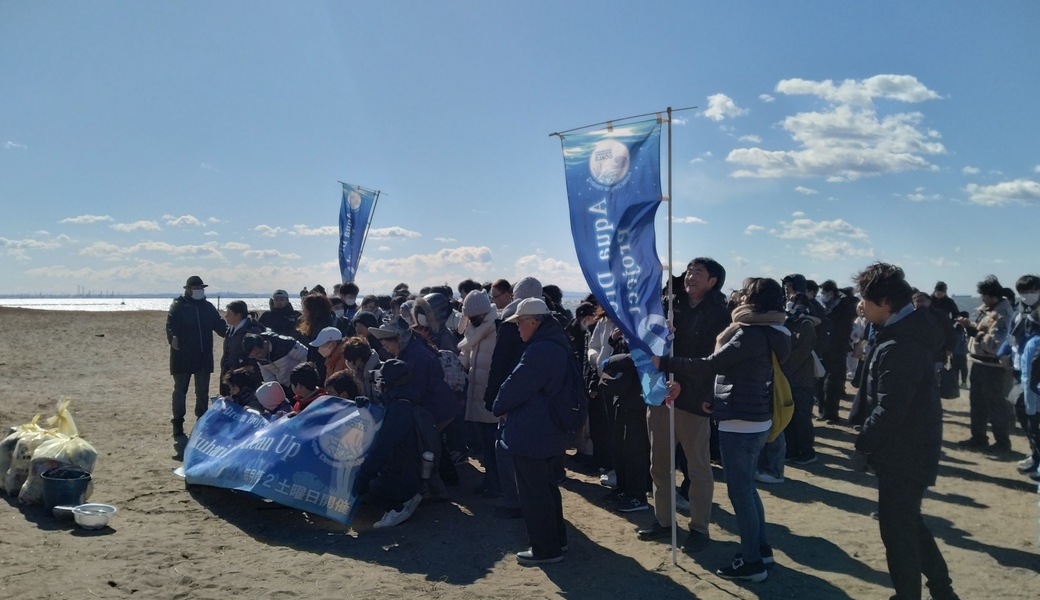 ビーチクリーン活動（幕張） レポート