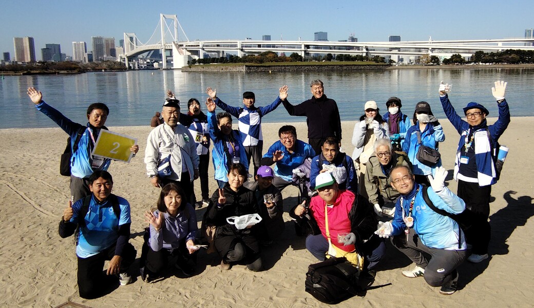 第13回ボランティアの集い：東京タワー＆ウォーキング＆ビーチクリーン・ランチイベント レポート