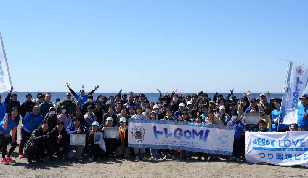 ビーチクリーン活動（幕張） レポート