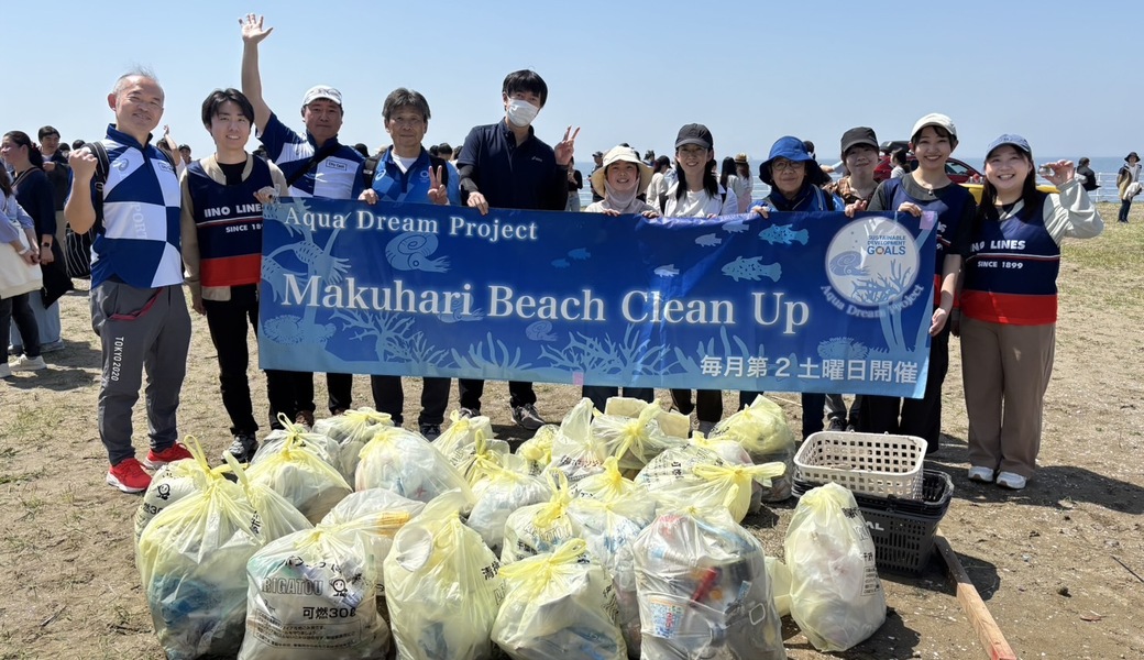 ビーチクリーン活動（幕張） レポート