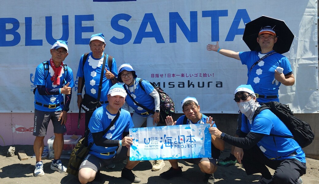 ALL JAPAN BLUE SANTA 2026・オンボラ・コミnet.第1回江の島ビーチクリーン レポート
