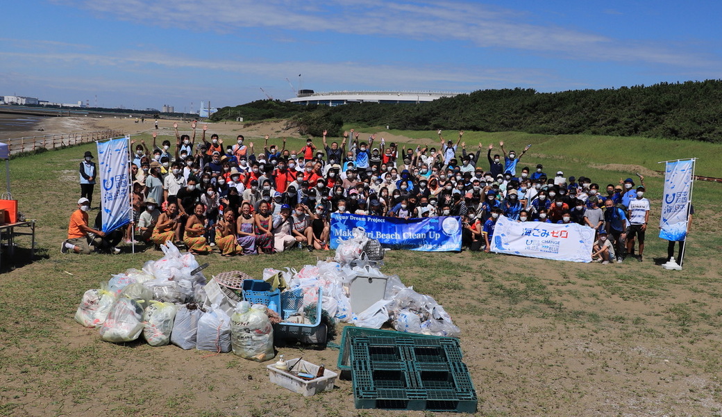 ビーチクリーン活動（幕張） レポート