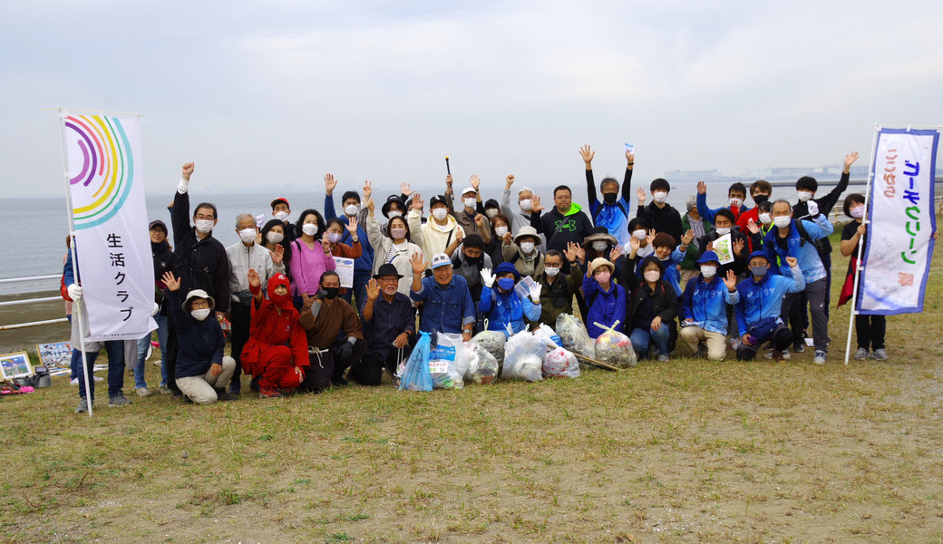 ビーチクリーン活動（幕張） レポート