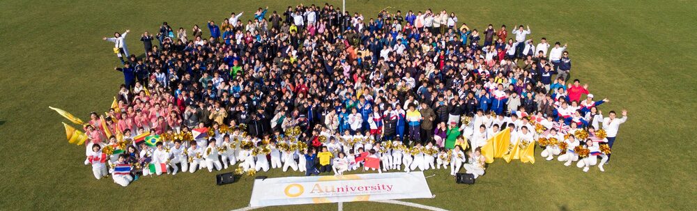 NPO法人Auniversity カバー