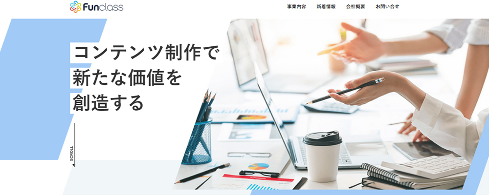 株式会社ファンクラス カバー