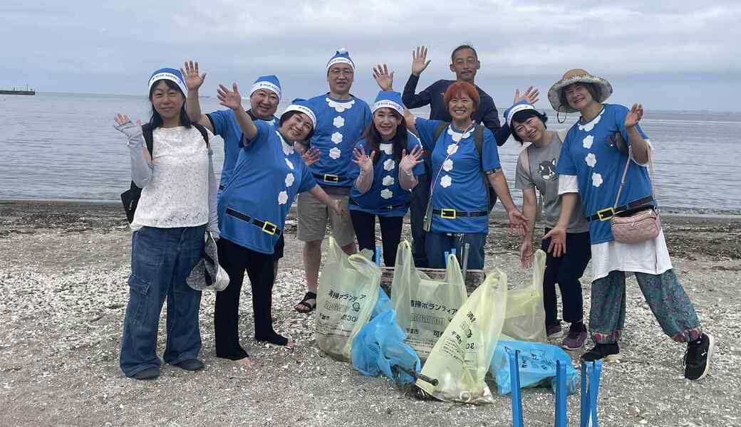 「BLUE SANTA 2025」福（ごみ）拾い レポート