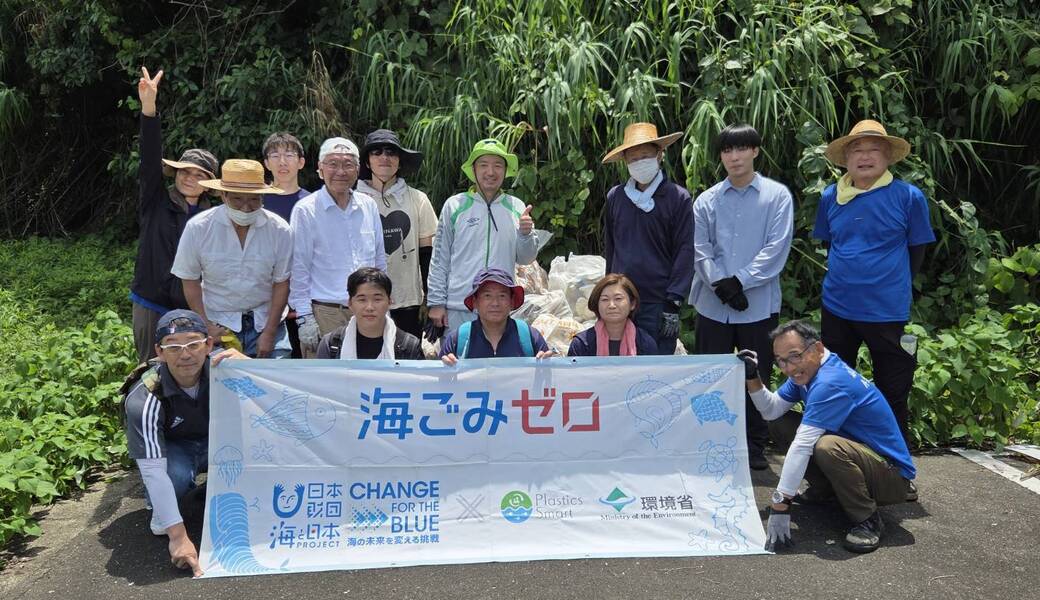 海岸漂着プラスチックごみの再生資源化活動 アイキャッチ
