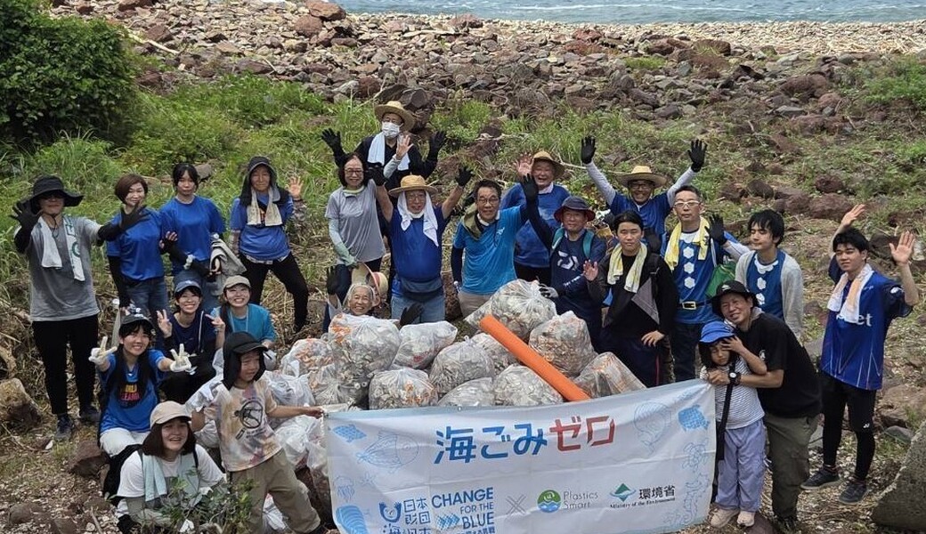 海岸漂着プラスチックごみの再生資源化活動 レポート