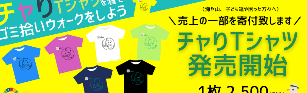 ダブルぴーす カバー