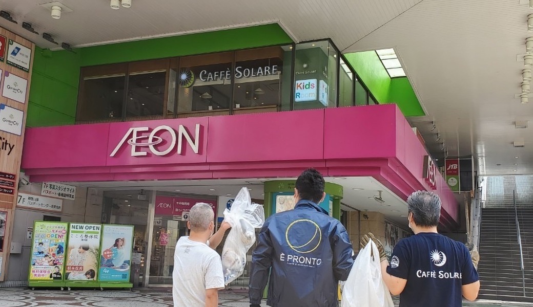 チームエプロント　本厚木駅周辺清掃 レポート