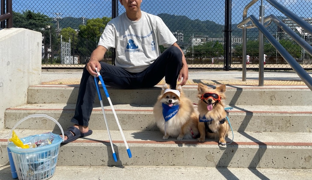 プロギングドッグ 朝ん歩 レポート