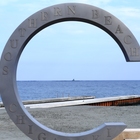 一般社団法人茅ヶ崎市観光協会 プロフィール