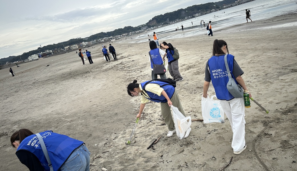 レッツボウサイ！防災ビーチクリーンアップ大作戦！ レポート