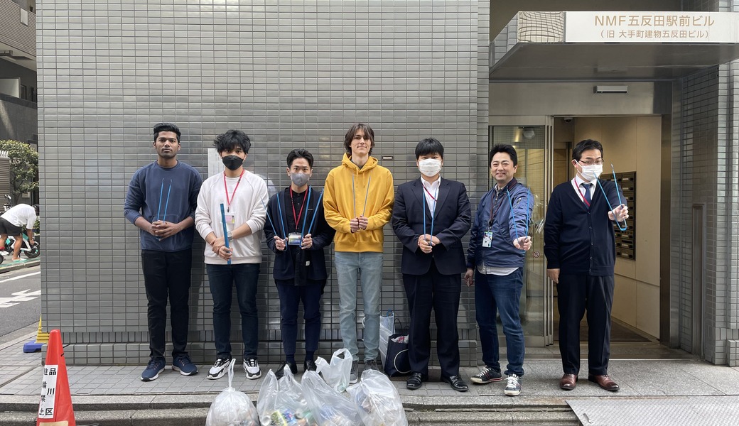 第22回 アクロス 街中ゴミ拾い @五反田 アイキャッチ