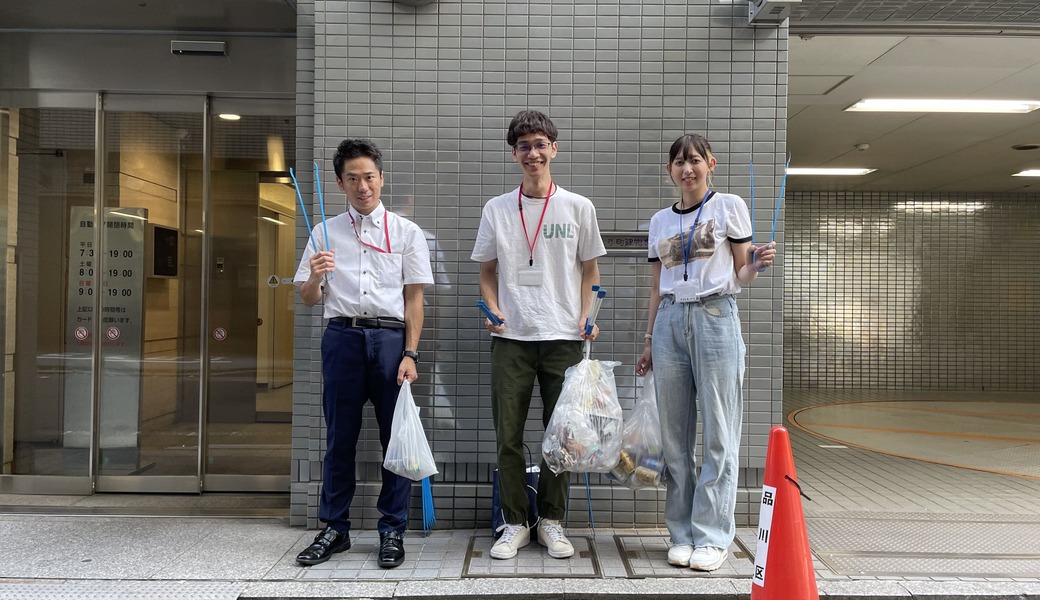 第33回 アクロス 街中ゴミ拾い @五反田 アイキャッチ