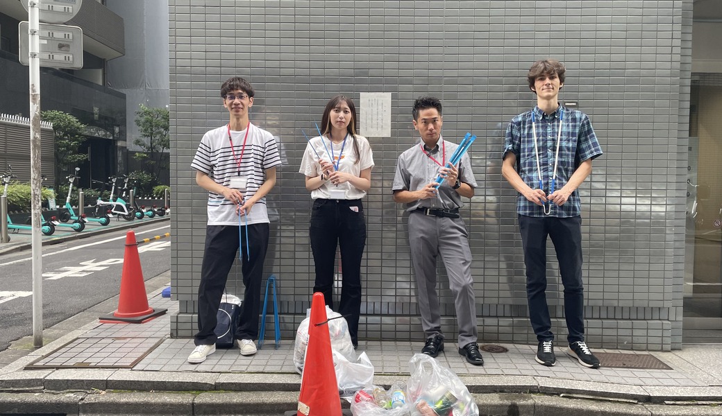 第34回 アクロス 街中ゴミ拾い @五反田 アイキャッチ