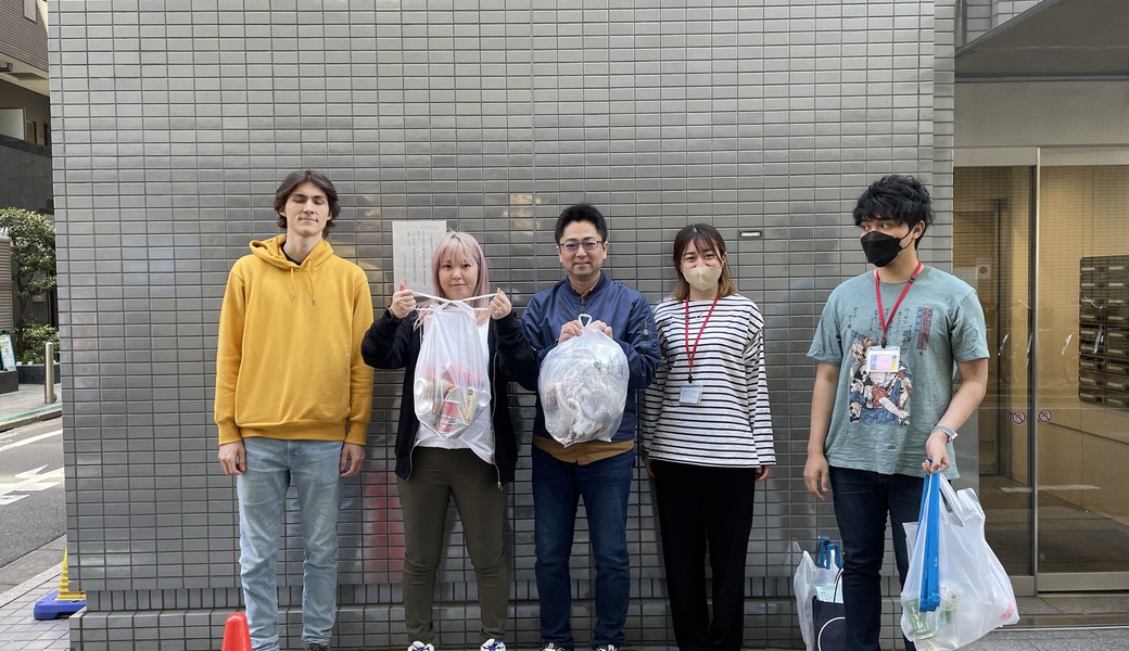 第21回 アクロス 街中ゴミ拾い @五反田 レポート