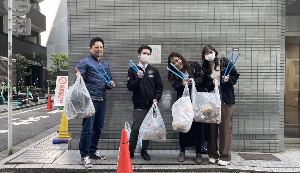 第22回 アクロス 街中ゴミ拾い @五反田 レポート