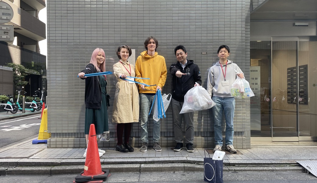 第23回 アクロス 街中ゴミ拾い @五反田 レポート