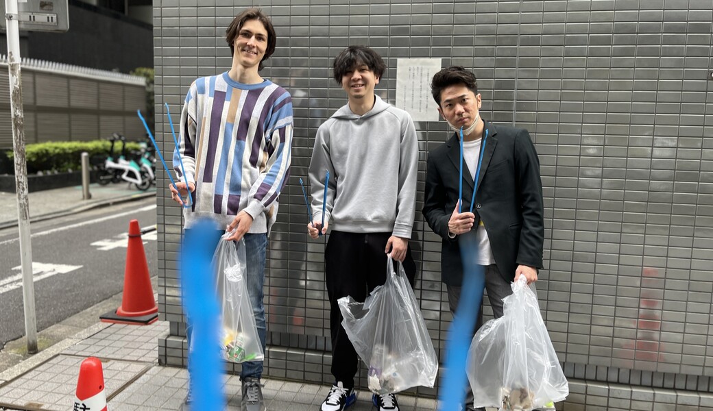 第58回 アクロス 街中ゴミ拾い @五反田 レポート