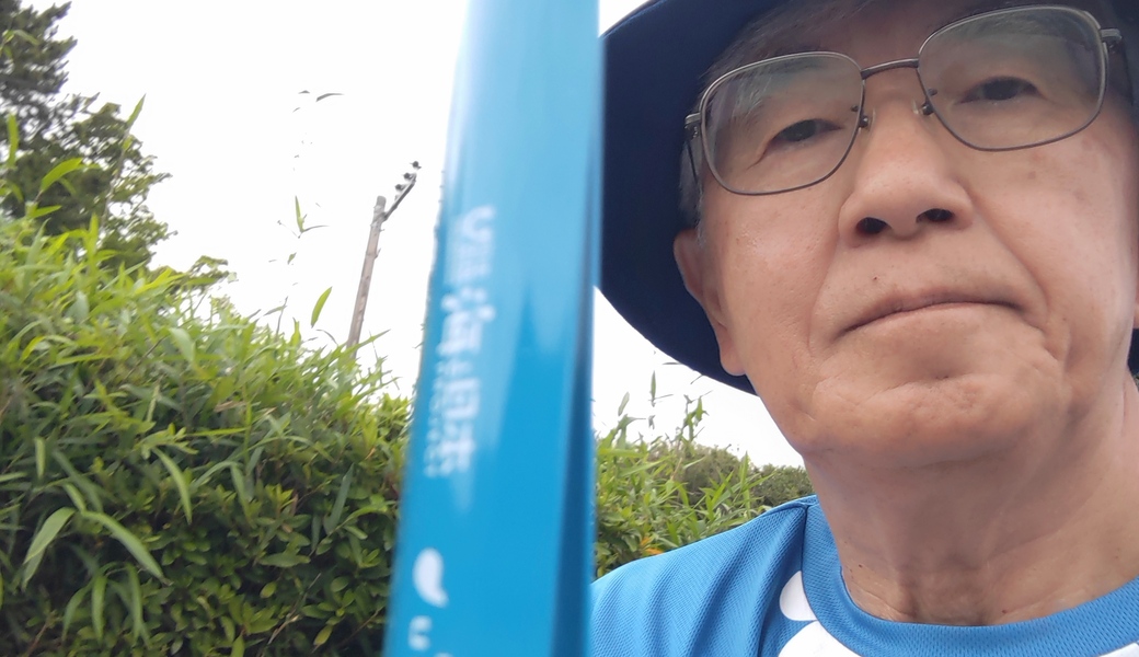 町をきれいにしましょう。 レポート